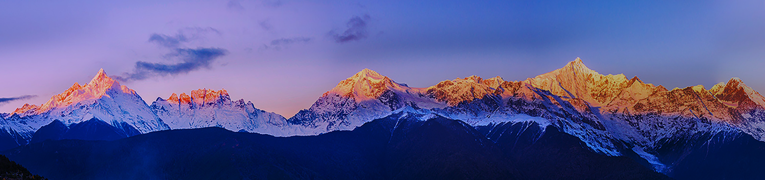 雪山