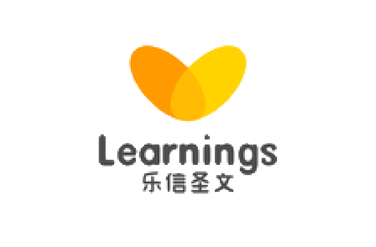 Learnings 乐信圣文