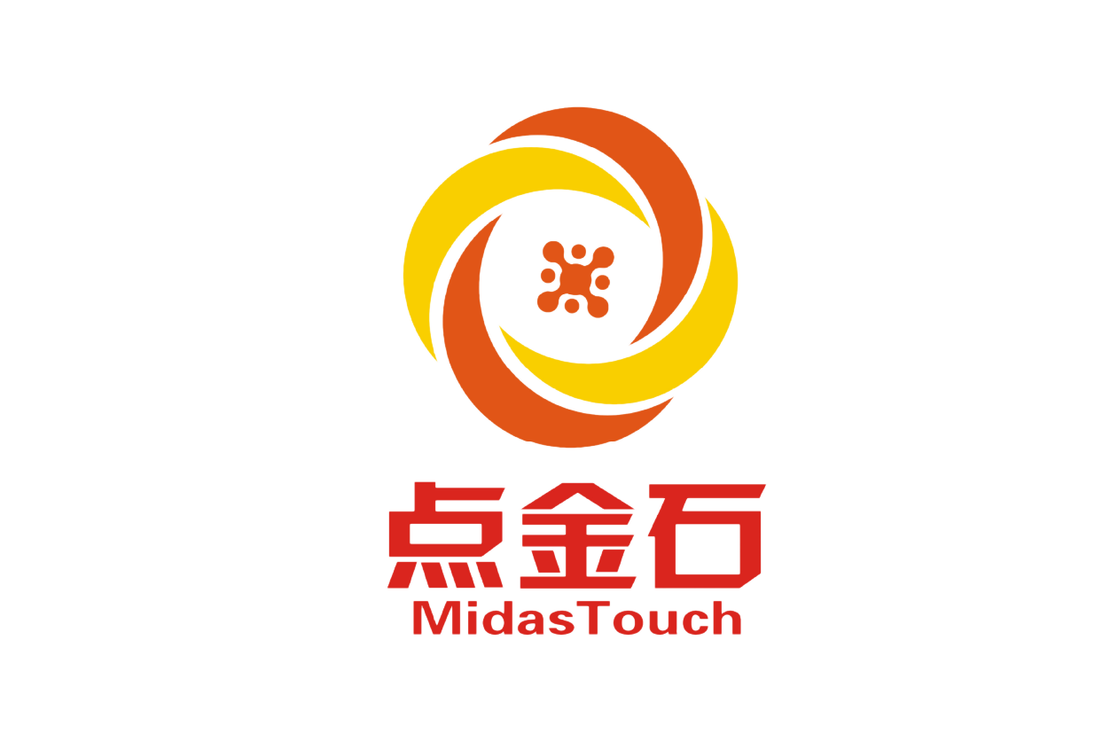点金石